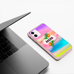 Чехол iPhone 11 матовый Алена, цвет: 3D-светло-розовый — фото 2