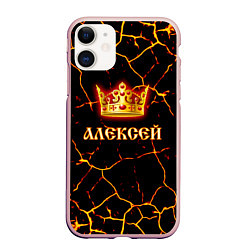 Чехол iPhone 11 матовый Алексей, цвет: 3D-светло-розовый