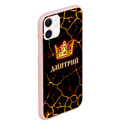 Чехол iPhone 11 матовый Дмитрий, цвет: 3D-светло-розовый — фото 2