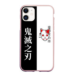 Чехол iPhone 11 матовый МАСКА ТАНДЖИРО TANJIRO MASK, цвет: 3D-светло-розовый