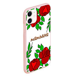 Чехол iPhone 11 матовый Татьяна в розах, цвет: 3D-светло-розовый — фото 2