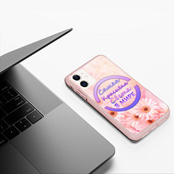 Чехол iPhone 11 матовый Самая Красивая Света, цвет: 3D-светло-розовый — фото 2