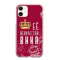 Чехол iPhone 11 матовый Её величество Прекрасная Виктория, цвет: 3D-светло-розовый