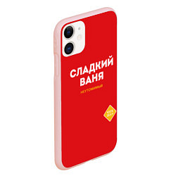 Чехол iPhone 11 матовый СЛАДКИЙ ВАНЯ, цвет: 3D-светло-розовый — фото 2