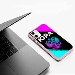 Чехол iPhone 11 матовый Юра Россия, цвет: 3D-светло-розовый — фото 2