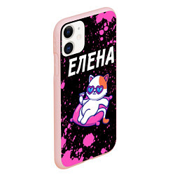 Чехол iPhone 11 матовый Елена - КОШЕЧКА - Краска, цвет: 3D-светло-розовый — фото 2