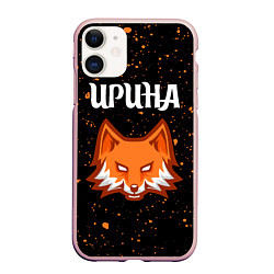 Чехол iPhone 11 матовый Ирина - ЛИСА - Брызги, цвет: 3D-светло-розовый