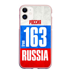 Чехол iPhone 11 матовый Russia: from 163, цвет: 3D-светло-розовый