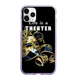Чехол iPhone 11 Pro матовый Жизнь - это театр, цвет: 3D-светло-сиреневый