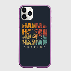 Чехол iPhone 11 Pro матовый Hawaii Surfing, цвет: 3D-фиолетовый