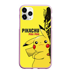 Чехол iPhone 11 Pro матовый Pikachu Pika Pika, цвет: 3D-розовый