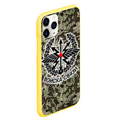 Чехол iPhone 11 Pro матовый Войска связи: камуфляж, цвет: 3D-желтый — фото 2