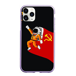 Чехол iPhone 11 Pro матовый Советский Гагарин, цвет: 3D-светло-сиреневый