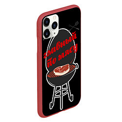 Чехол iPhone 11 Pro матовый Повар 3, цвет: 3D-красный — фото 2