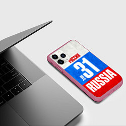 Чехол iPhone 11 Pro матовый Russia: from 31, цвет: 3D-малиновый — фото 2