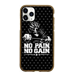 Чехол iPhone 11 Pro матовый No Pain No Gain