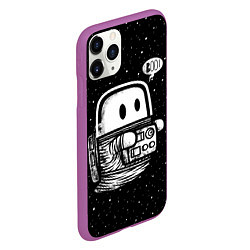 Чехол iPhone 11 Pro матовый Космонавт привидение, цвет: 3D-фиолетовый — фото 2