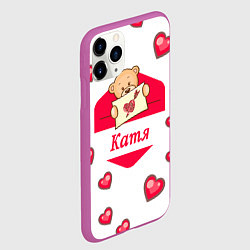 Чехол iPhone 11 Pro матовый Катя, цвет: 3D-фиолетовый — фото 2