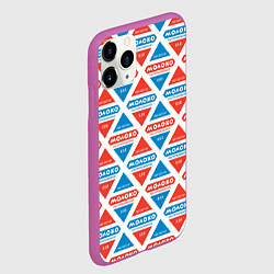 Чехол iPhone 11 Pro матовый Молоко СССР, цвет: 3D-фиолетовый — фото 2