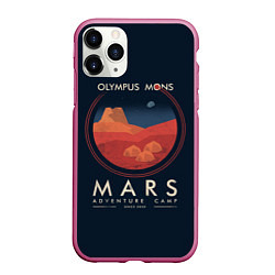 Чехол iPhone 11 Pro матовый Mars Adventure Camp, цвет: 3D-малиновый
