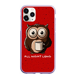 Чехол iPhone 11 Pro матовый Ночная сова, цвет: 3D-светло-сиреневый