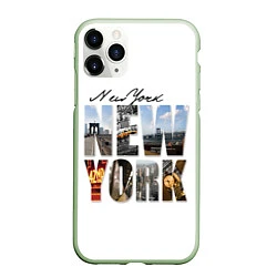 Чехол iPhone 11 Pro матовый Панорамы Нью Йорка, цвет: 3D-салатовый