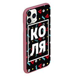 Чехол iPhone 11 Pro матовый Коля, цвет: 3D-малиновый — фото 2