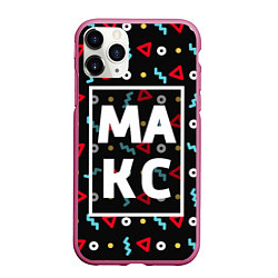 Чехол iPhone 11 Pro матовый Макс, цвет: 3D-малиновый