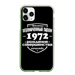 Чехол iPhone 11 Pro матовый Рождение совершенства 1972, цвет: 3D-салатовый