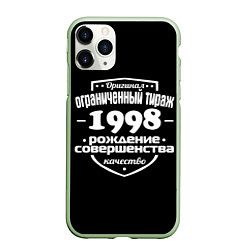 Чехол iPhone 11 Pro матовый Рождение совершенства 1998, цвет: 3D-салатовый