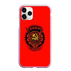 Чехол iPhone 11 Pro матовый СССР, цвет: 3D-розовый