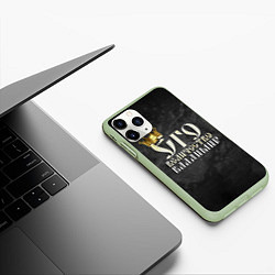 Чехол iPhone 11 Pro матовый Его величество Владимир, цвет: 3D-салатовый — фото 2
