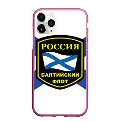 Чехол iPhone 11 Pro матовый Балтийский флот, цвет: 3D-малиновый