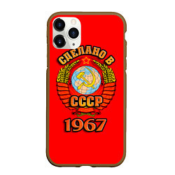Чехол iPhone 11 Pro матовый Сделано в 1967 СССР, цвет: 3D-коричневый
