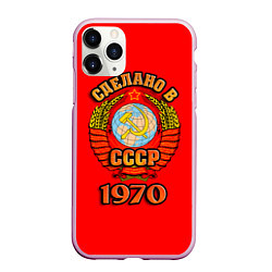 Чехол iPhone 11 Pro матовый Сделано в 1970 СССР, цвет: 3D-розовый