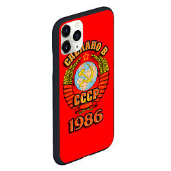 Чехол iPhone 11 Pro матовый Сделано в 1986 СССР, цвет: 3D-черный — фото 2