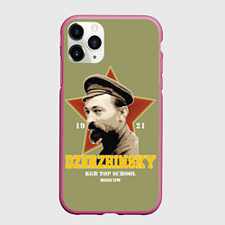 Чехол iPhone 11 Pro матовый Высшая школа КГБ, цвет: 3D-малиновый