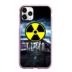 Чехол iPhone 11 Pro матовый S.T.A.L.K.E.R: Тёма, цвет: 3D-розовый