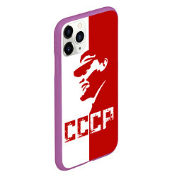 Чехол iPhone 11 Pro матовый Ленин СССР, цвет: 3D-фиолетовый — фото 2