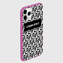 Чехол iPhone 11 Pro матовый Versus Battle: Слава КПСС, цвет: 3D-фиолетовый — фото 2