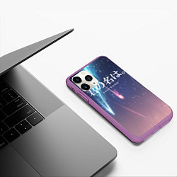 Чехол iPhone 11 Pro матовый Your Name, цвет: 3D-фиолетовый — фото 2