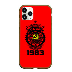 Чехол iPhone 11 Pro матовый Сделано в СССР 1983, цвет: 3D-коричневый