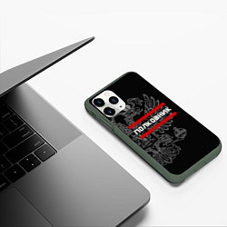 Чехол iPhone 11 Pro матовый Полковник: герб РФ, цвет: 3D-темно-зеленый — фото 2