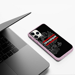 Чехол iPhone 11 Pro матовый Прапорщик: герб РФ, цвет: 3D-розовый — фото 2