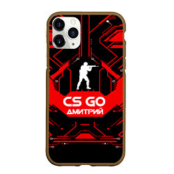 Чехол iPhone 11 Pro матовый CS:GO - Дмитрий, цвет: 3D-коричневый