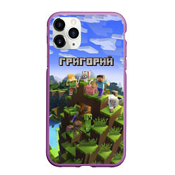 Чехол iPhone 11 Pro матовый Майнкрафт: Григорий, цвет: 3D-фиолетовый