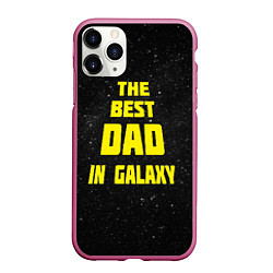 Чехол iPhone 11 Pro матовый The Best Dad in Galaxy, цвет: 3D-малиновый