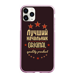 Чехол iPhone 11 Pro матовый Лучший начальник: Original Quality, цвет: 3D-розовый