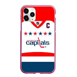 Чехол iPhone 11 Pro матовый Washington Capitals: Ovechkin White, цвет: 3D-малиновый