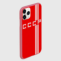 Чехол iPhone 11 Pro матовый Cборная СССР, цвет: 3D-малиновый — фото 2